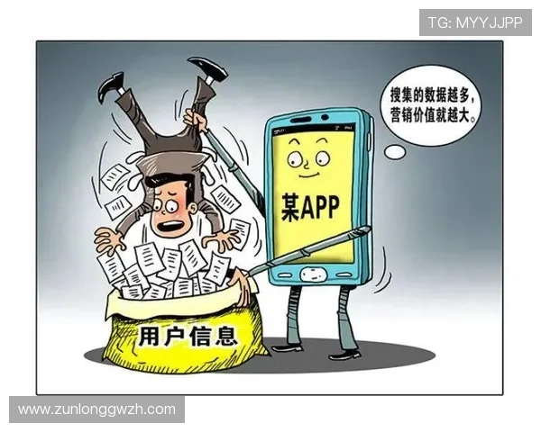 尊龙手机手机官方客户端下载安卓app，保障用户隐私安全的下载方式