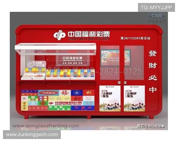 分析e尊体育娱乐平台的优惠活动与奖励机制，帮助用户最大化利用平台福利提升收益