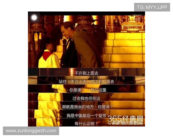 尊龙人生就是博d88下载最新活动公告，丰富奖励和限时优惠等你参与赢取大奖