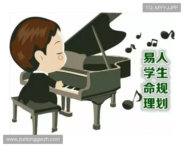 尊龙凯时人生就是博• 中国：从失败中汲取经验，走向人生巅峰的策略