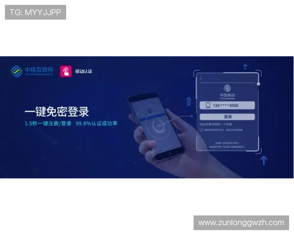 尊龙凯时注册登录入口全新优化版本，确保玩家快速安全进入游戏体验
