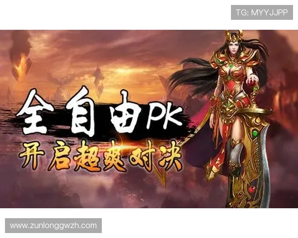 尊龙开户下载官网提供最全的安全注册指南帮助玩家轻松开启尊龙游戏体验