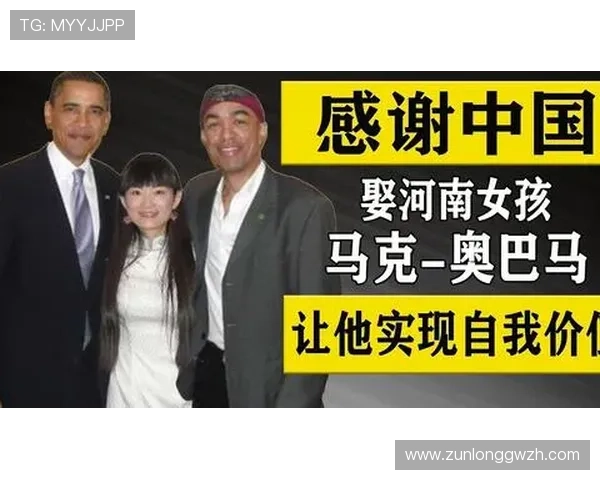 访问尊龙会官网会员登录入口，感受至尊会员的魅力与独特之处
