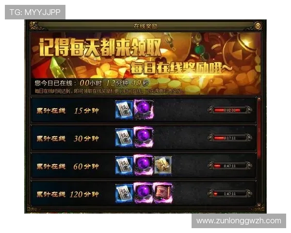 通过凯时手机app参与多种热门游戏，赢取丰厚奖励与惊喜