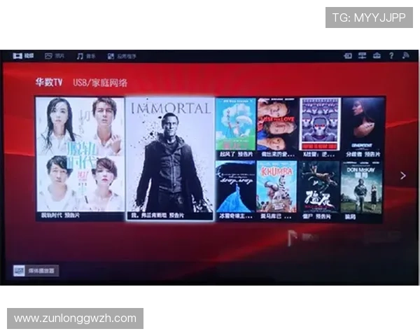 选对平台，尊龙d88线路检测助您畅享游戏乐趣