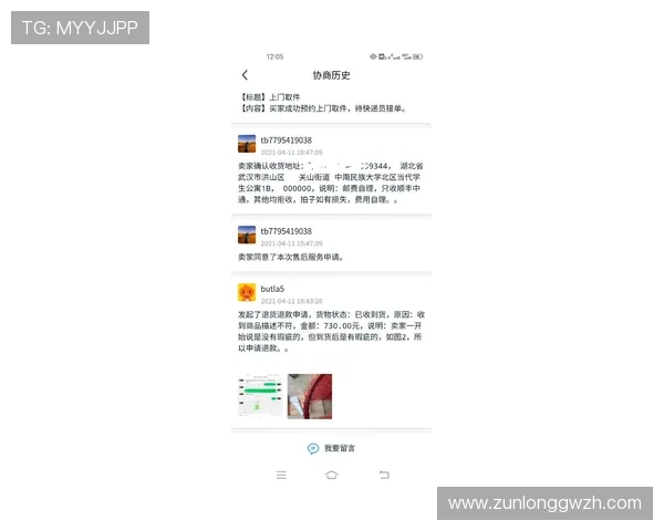 凯时网站登录遇到问题怎么办详细解决方案推荐 凯时网站登录遇到问题怎么办详细解决方案推荐