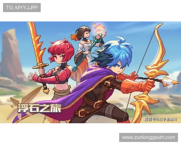 尊龙z6登录下载后游戏界面操作技巧及新手入门攻略