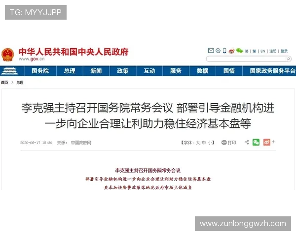凯时ks88平台最新安全保障措施全面解析助你轻松畅玩