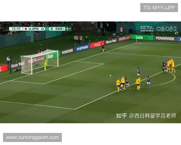 世界杯日本瑞典比赛电脑观看攻略：多渠道在线观看与赛事信息获取技巧